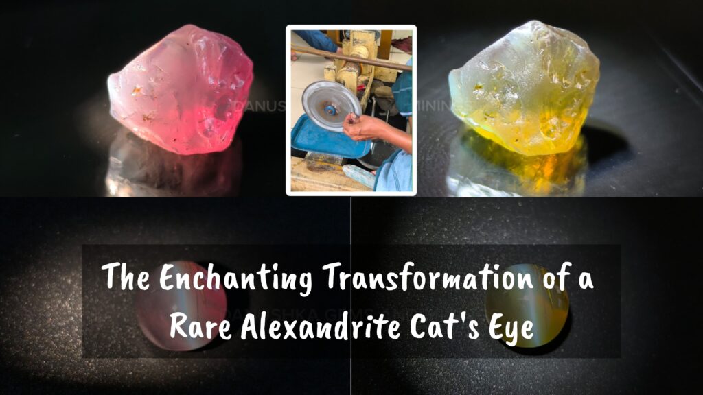 color-change-Alexandrite-Cats-Eye-rough-stone